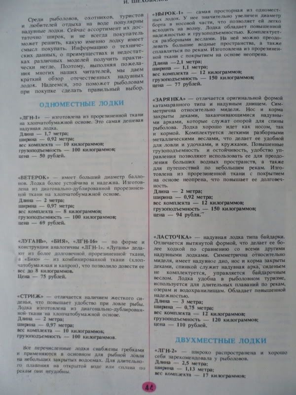 Paveikslėlis
