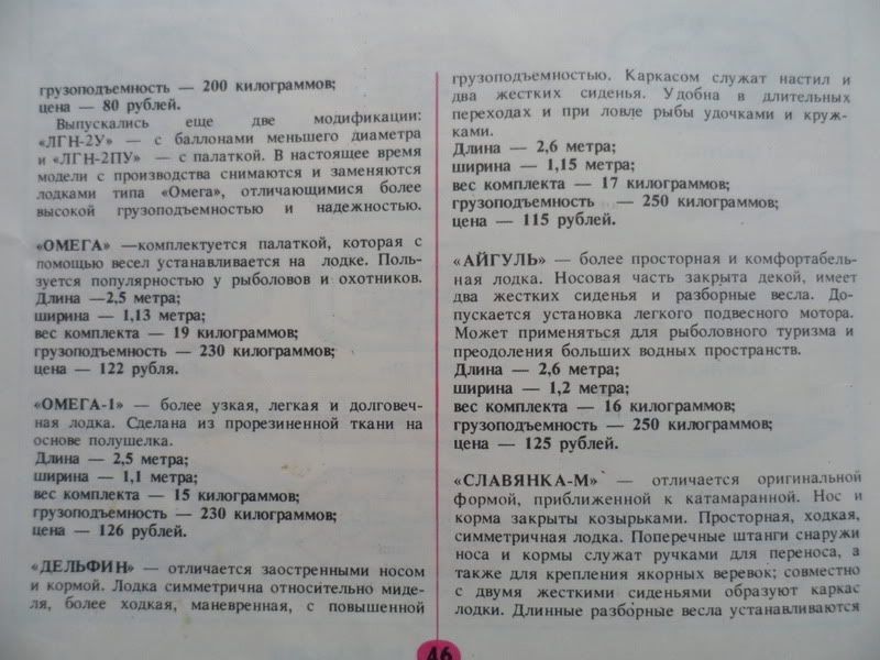 Paveikslėlis