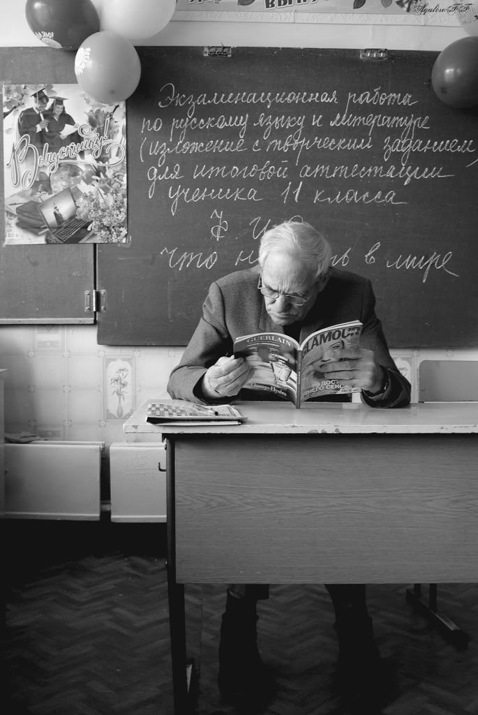 As a student how can this program help you in your school image