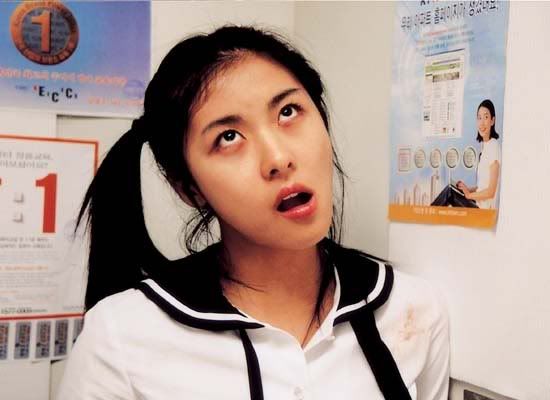 Xem phim Hợp Đồng Nô Lệ - Anh Chàng Kiêu Ngạo - 100 Days With Mr. Arrogant 2004