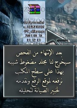 12_zps228ce4f6.jpg