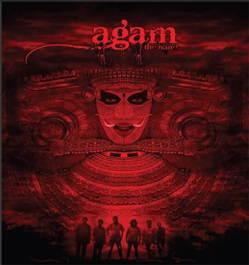 Jain Agam