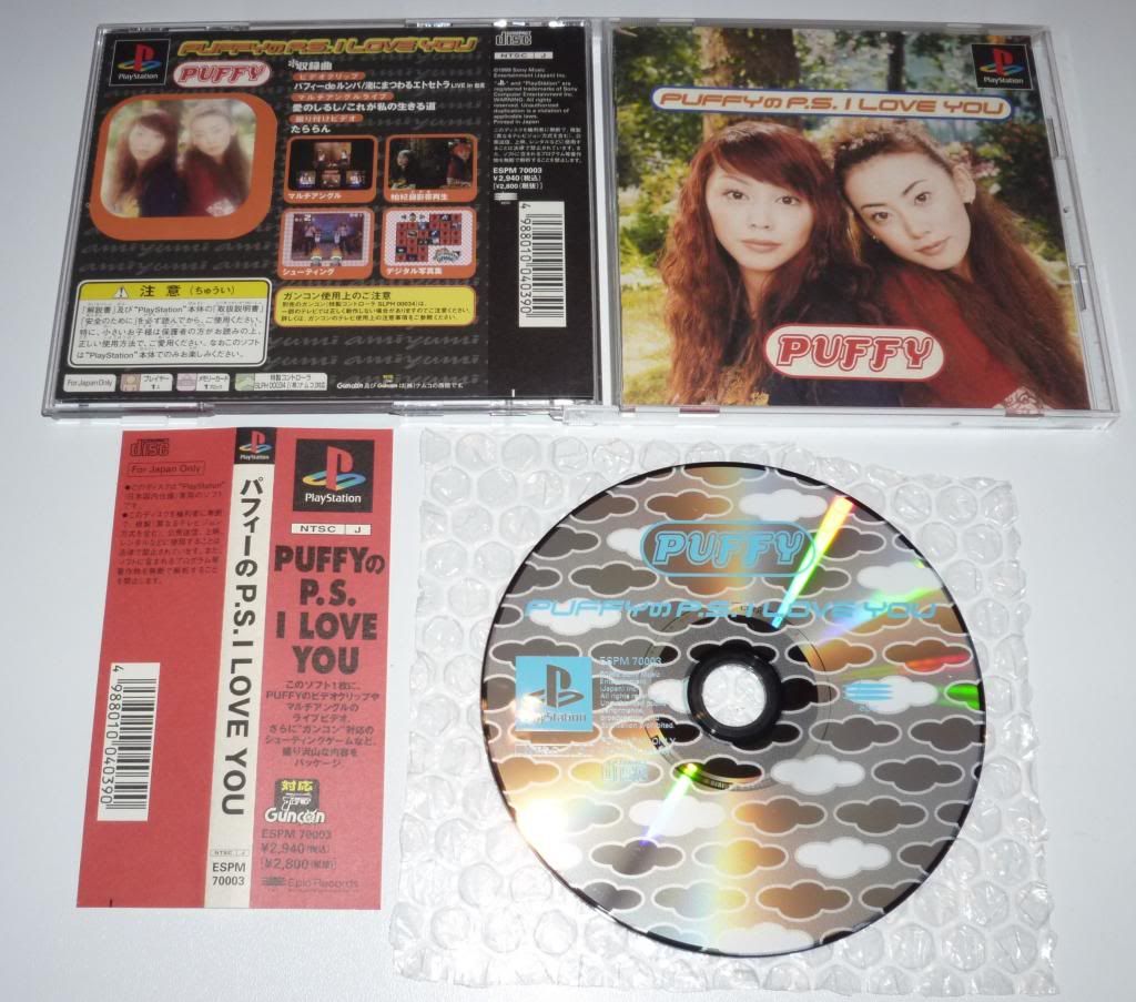 i love you jeu playstation 1 / ps1 / ps2 import jap japan (spin
