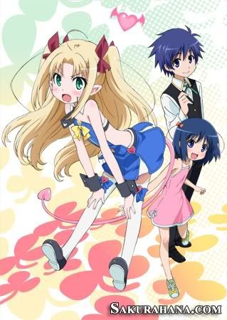 AstarottenoOmocha2011Anime.jpg