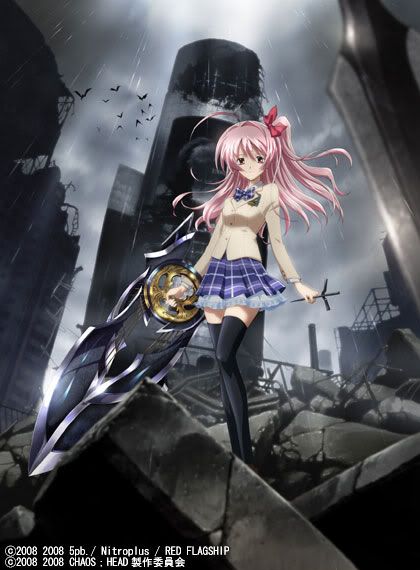 chaos-head-english-dubbed.jpg