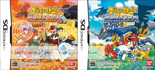 digimon story super xros wars red nds rom