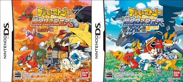 digimon story super xros wars red nds rom